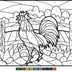 Rooster Color by Number coloring pages