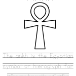 Ankh Montessori coloring pages